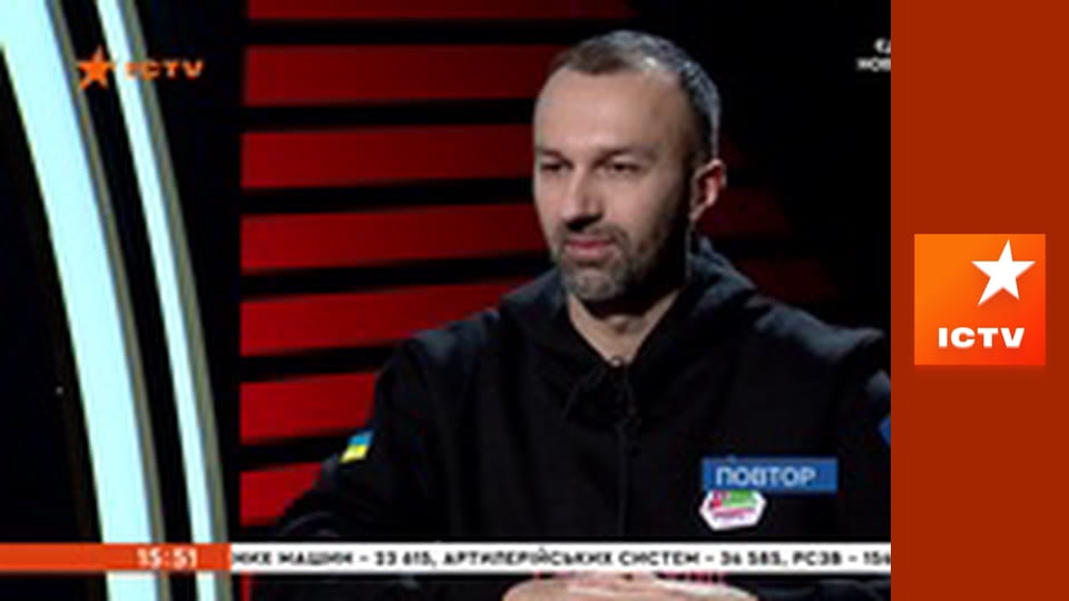 Інформаційний марафон