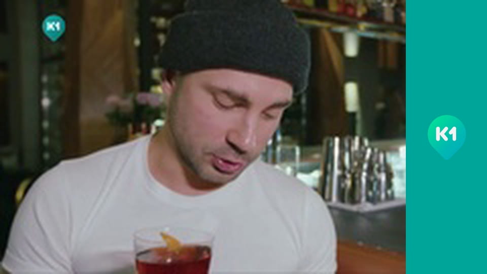 "Інший світ".