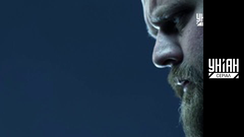 Справа для двох