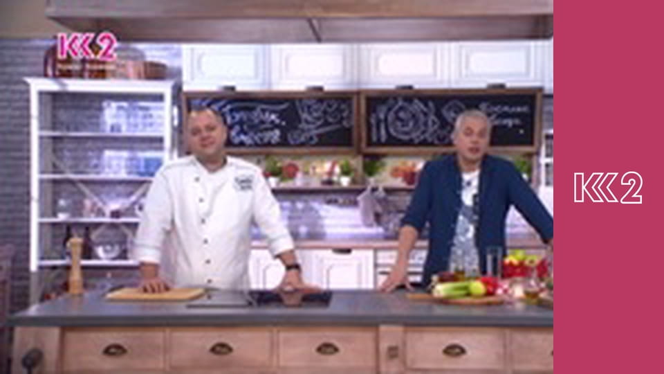 Спадщина - Шпондра