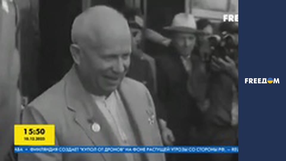 Реальна історія.