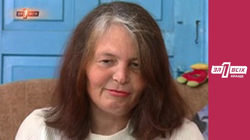 У сини годиться. Частина 1