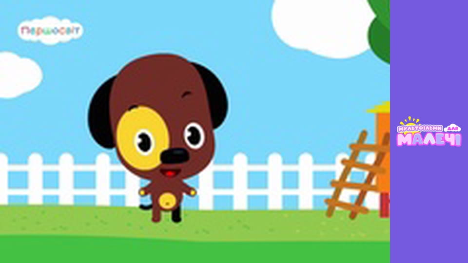 Songs for children. Episode 35