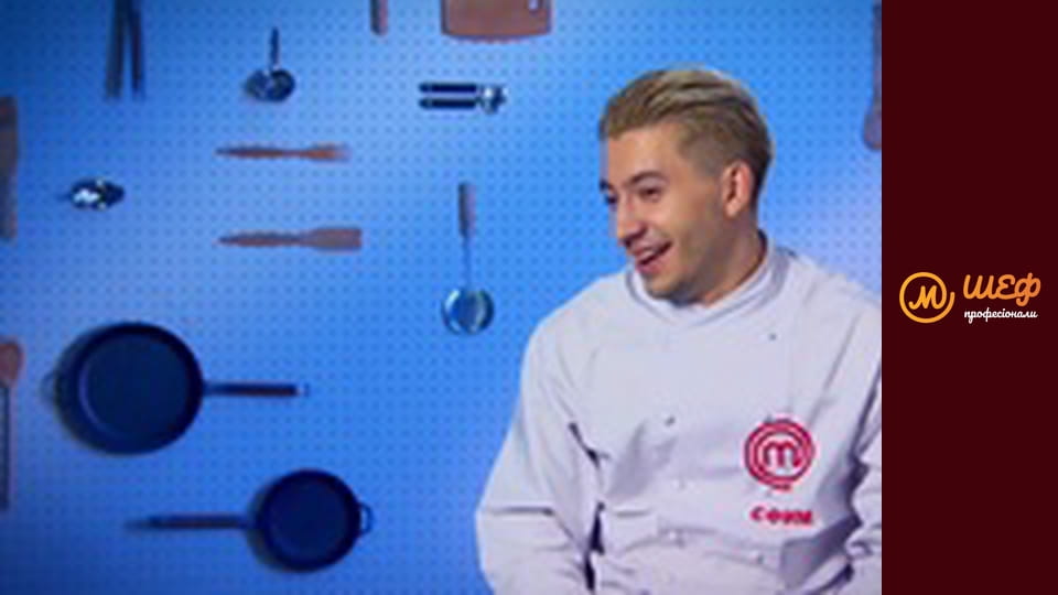 Season 2, Episode 11, Part 1