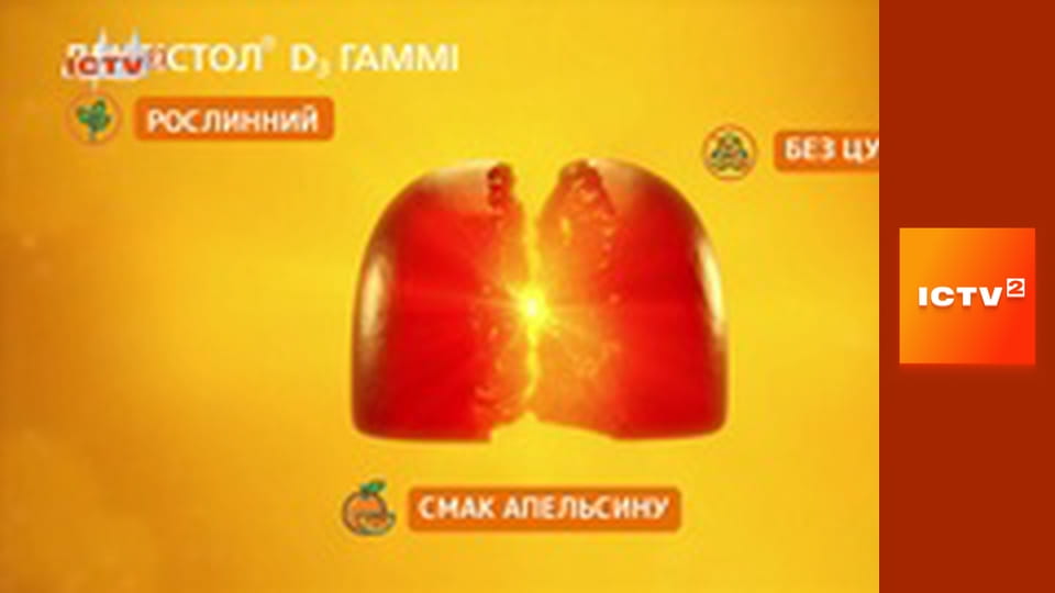 Х/ф "Червона планета".