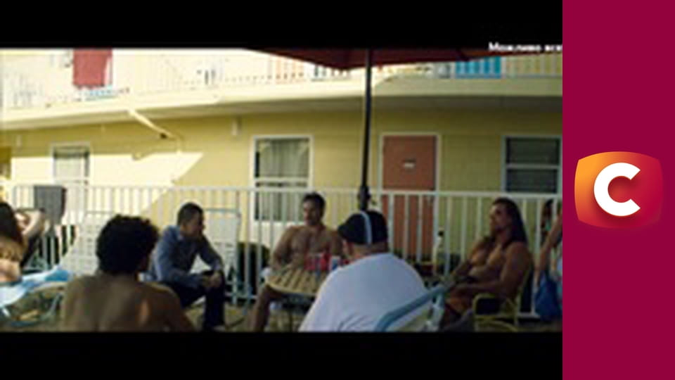 Х/ф "Супер Майк XXL".