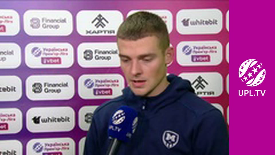 Центр футбольних новин.