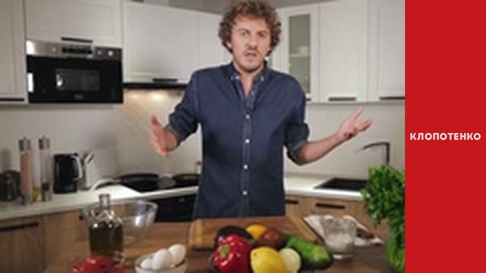 What to cook for breakfast. Episode 33