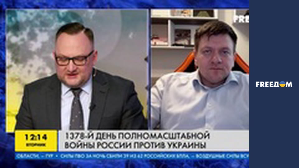 Марафон "FreeДОМ" UA. Прямий ефір.