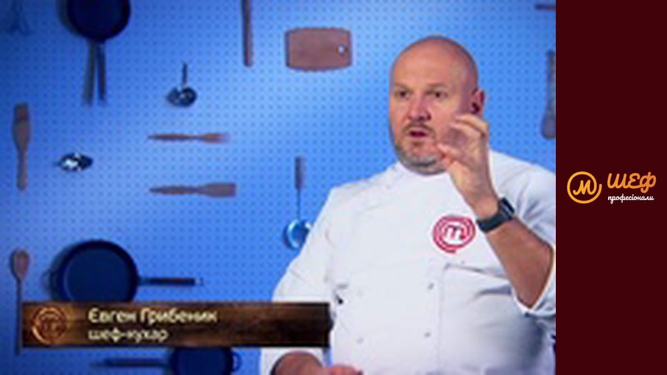 Season 2, Episode 19, Part 1