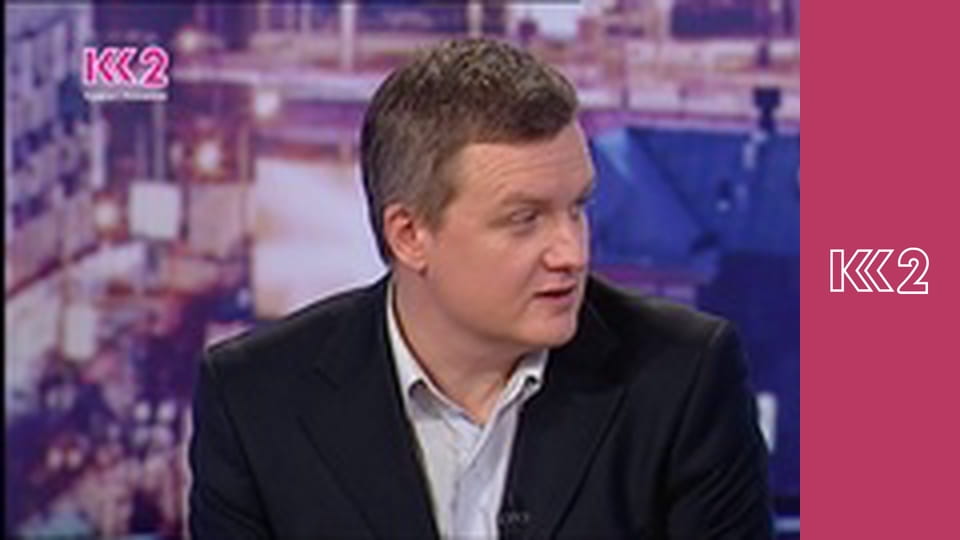 Смак Карпат E11 - Рибний суп