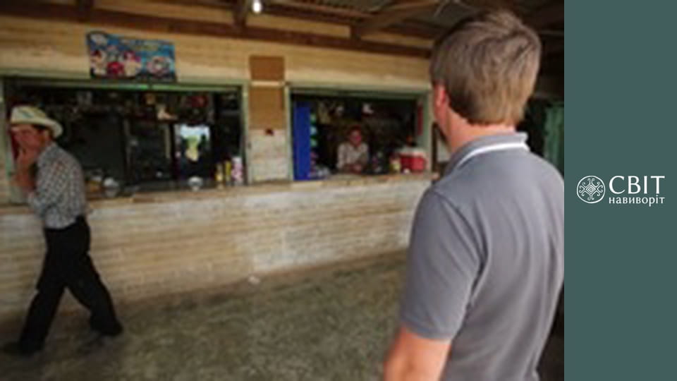 Season 6, Episode 10, Mexico