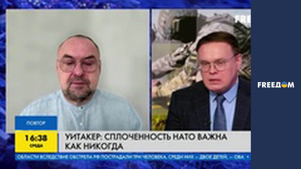 Марафон "FreeДОМ" UA.