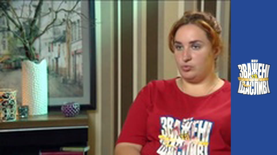 Weighty and happy, Season 6 Episode 18 Part 5