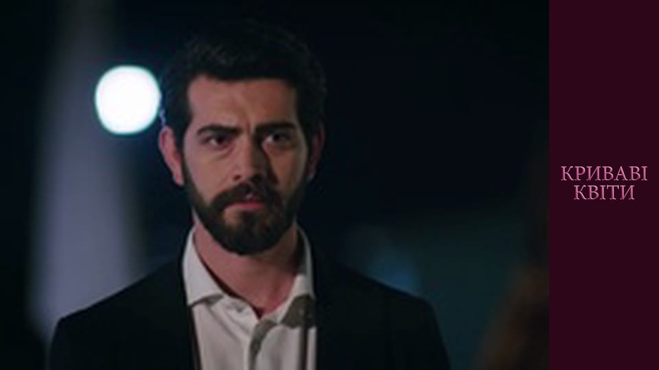 Blood flowers Season 1 Episode 159