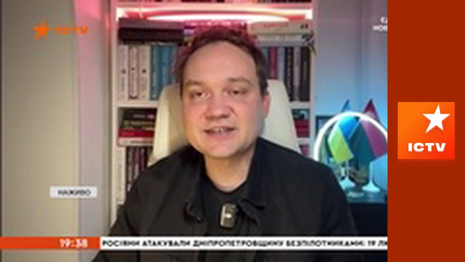 Інформаційний марафон