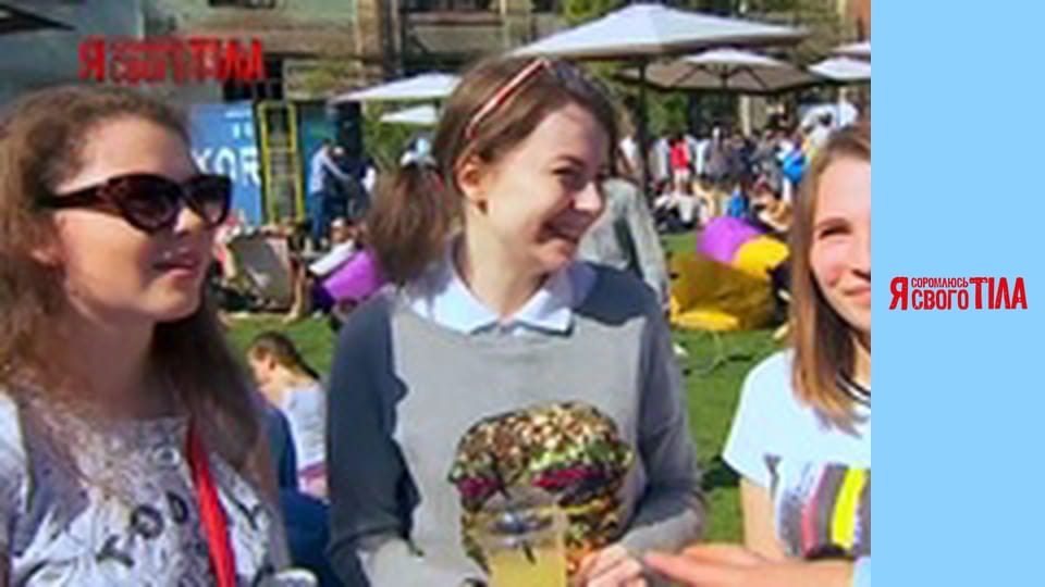 I'm Ashamed of My Body - Season 3 Episode 15 Part 3