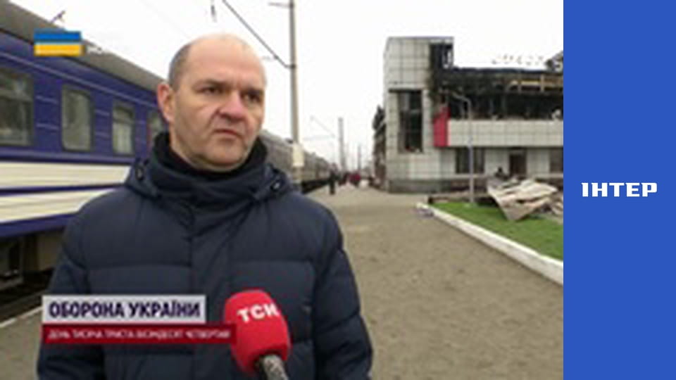 "Єдині новини". Телемарафон.