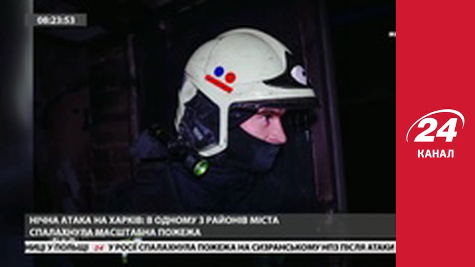 Марафон 24 каналу