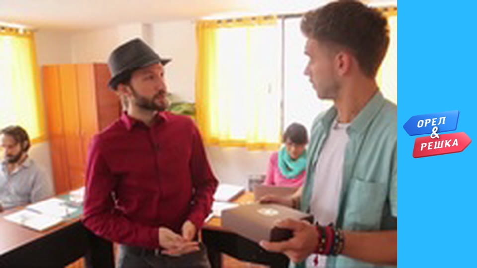 Shopping season 4 - release 9