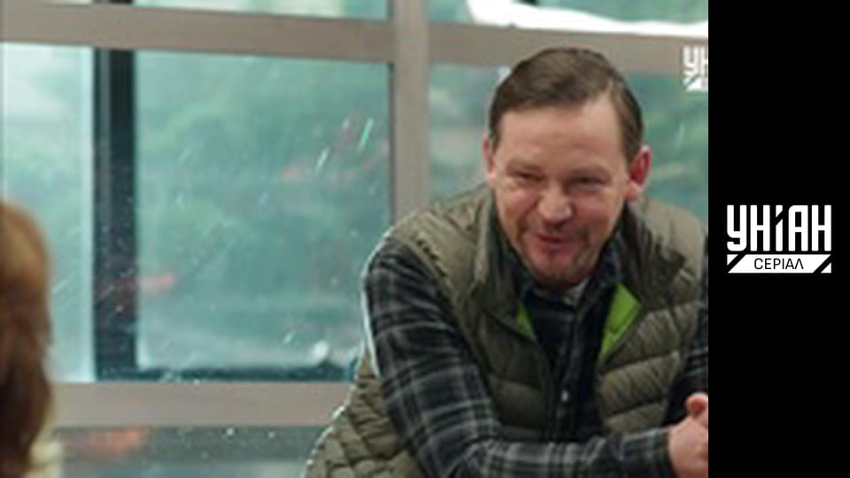 Комісар Алекс