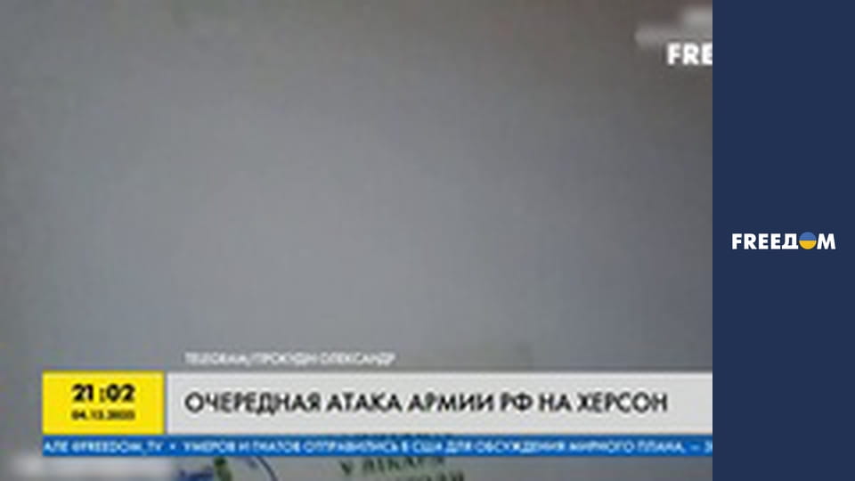 Наш час. Прямий ефір.