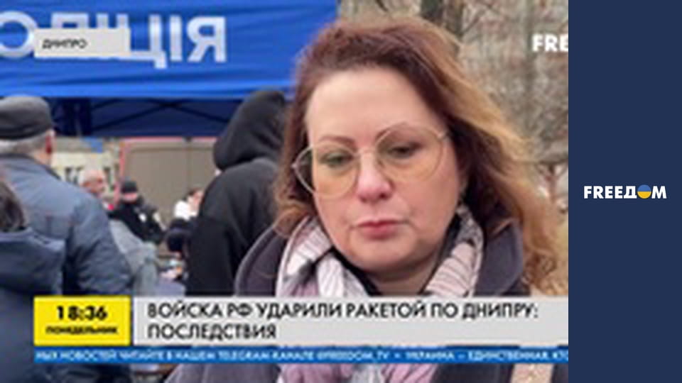 Марафон "FreeДОМ" UA. Прямий ефір.