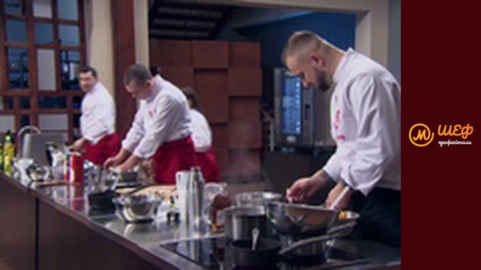 Сезон 2, Выпуск 3, Часть 3