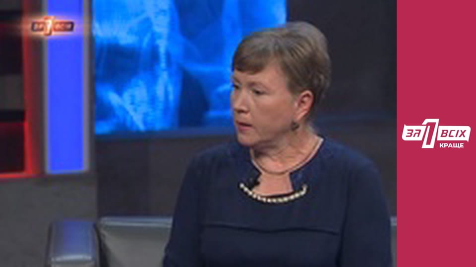 У сини годиться. Частина 2