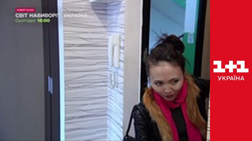 Міняю Жінку S12E12