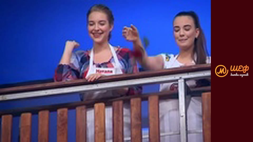 MasterChef Culinary Graduation, Season 1, Episode 3, Part 2