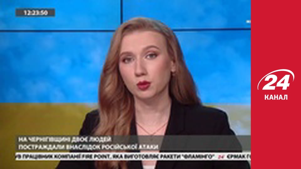 Марафон 24 каналу