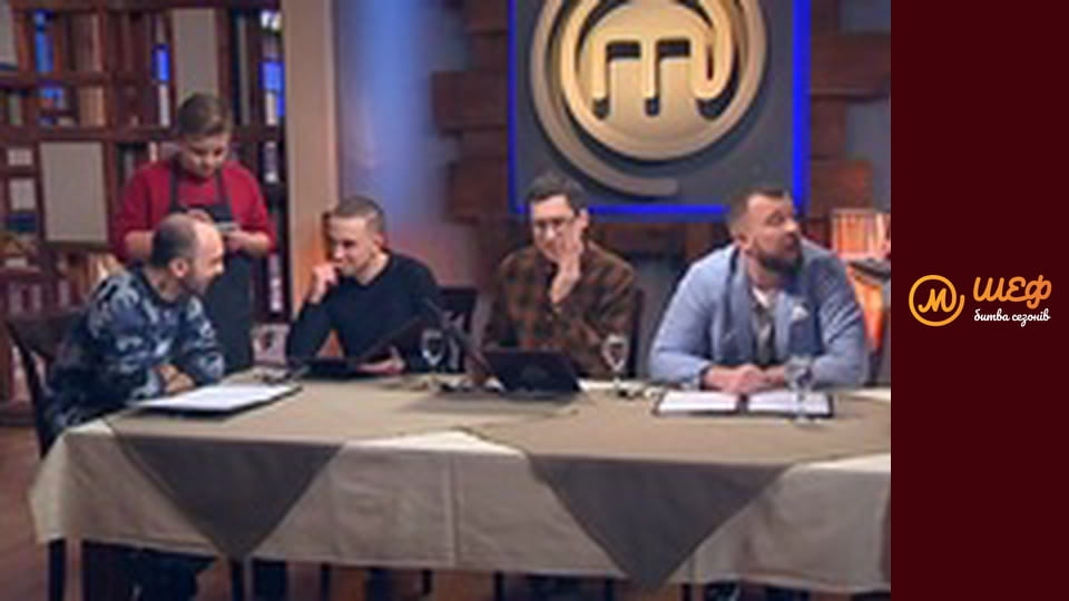 MasterChef Culinary Graduation, Season 1, Episode 11, Part 6