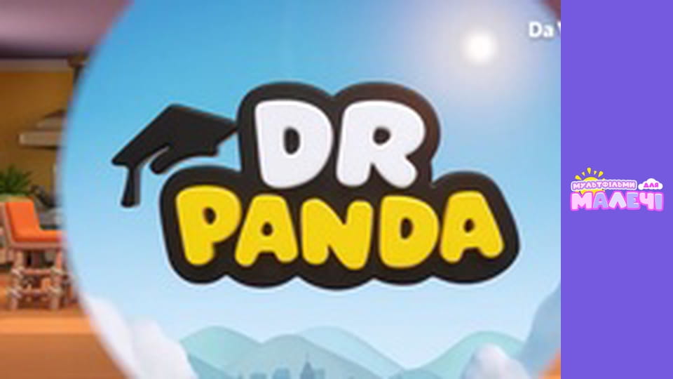 Dr. Panda. Episode 24