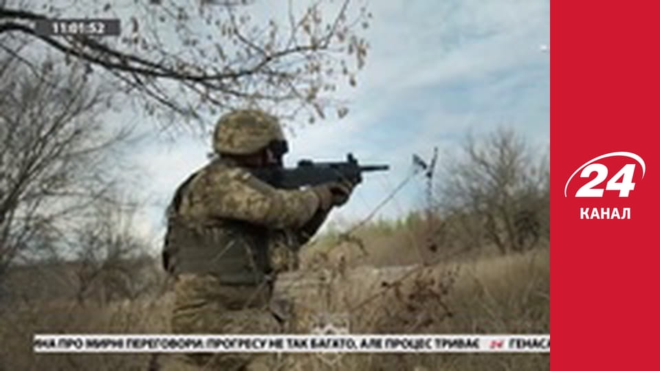 Реалії. Все про війну