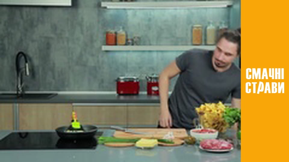 T/s "D'Artagnan in the kitchen" season 1 episode 49