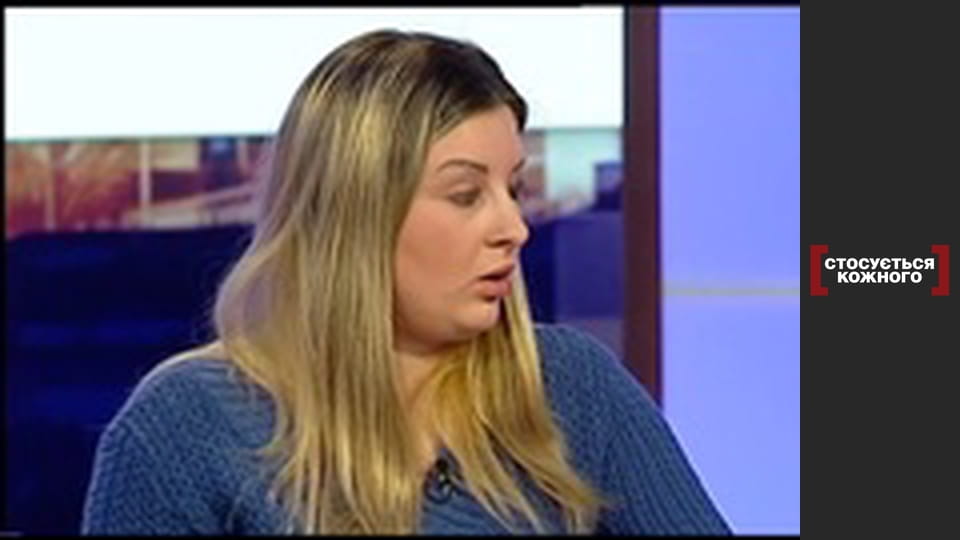 Справа батька.