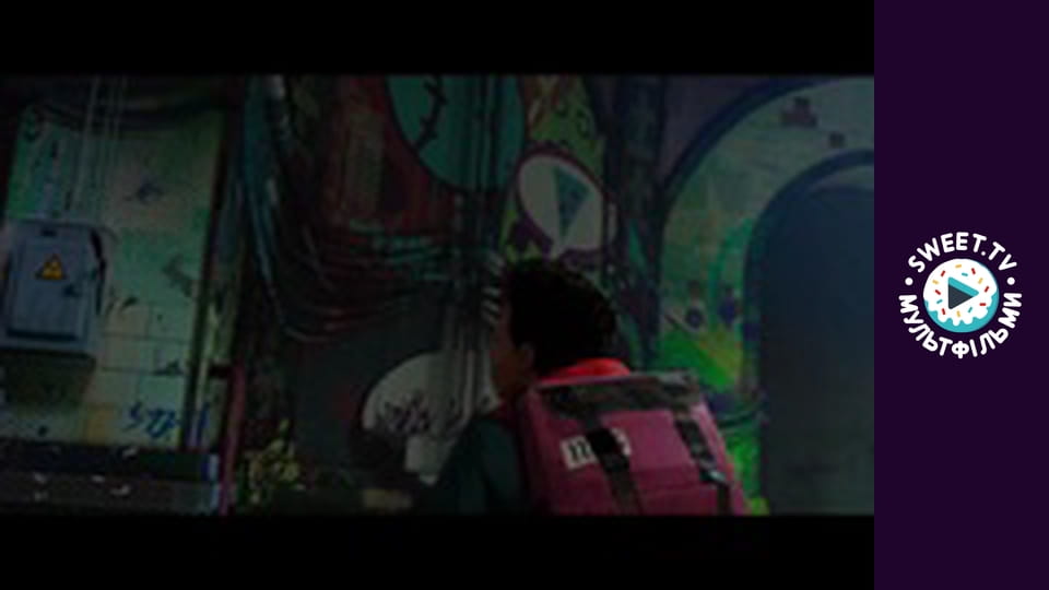 Spider-Man: Into the Spider-Verse