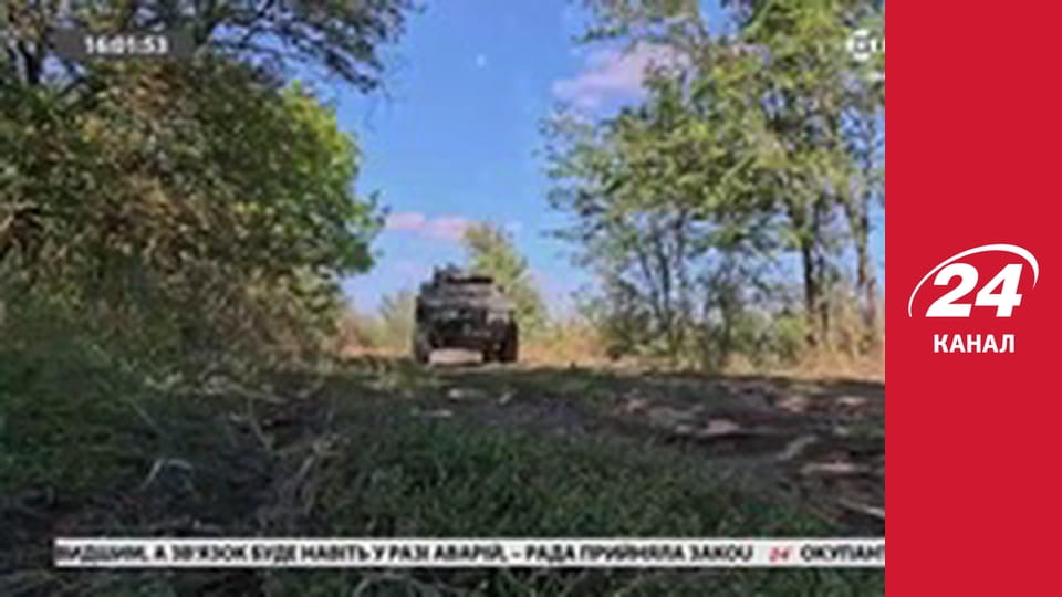 Реалії. Все про війну