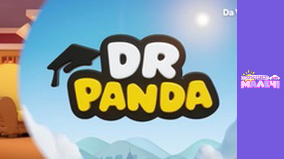 Dr. Panda. Episode 6