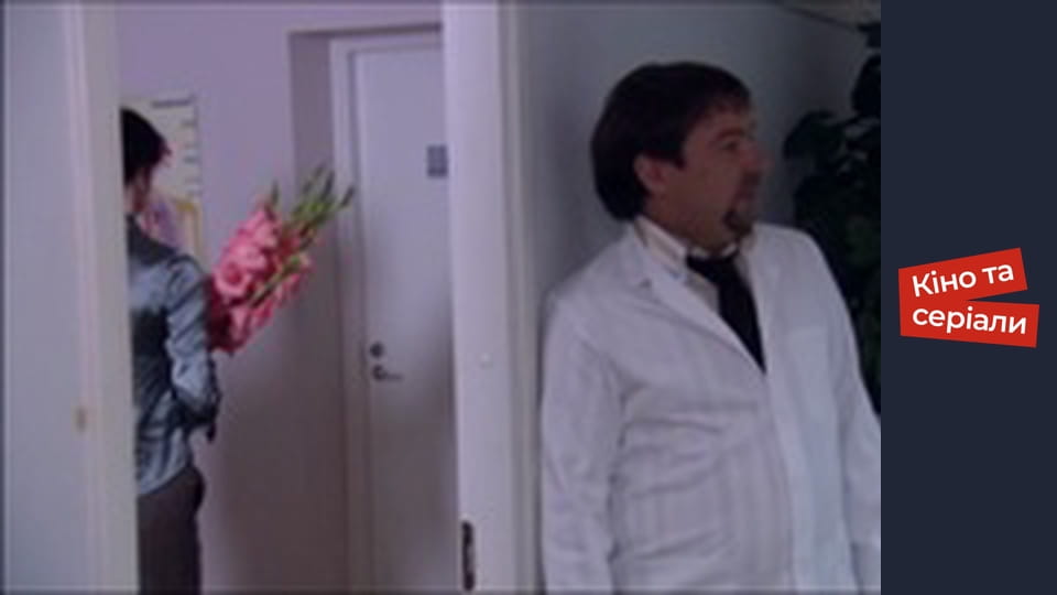 Т/с  "Territory of beauty" season 1 series 1