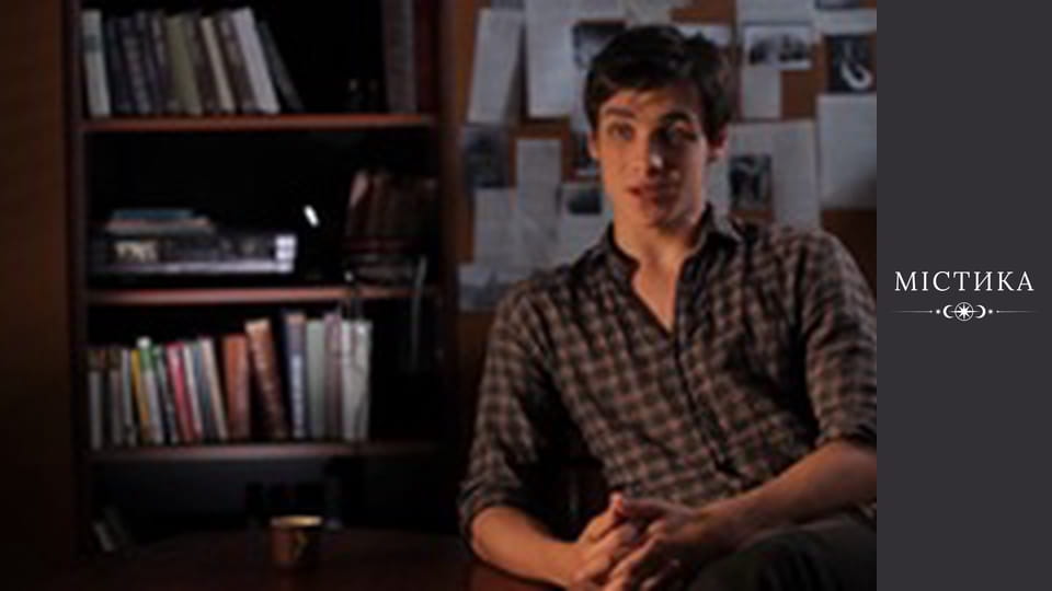 Diaries of the dark, Season 1, Episode 1