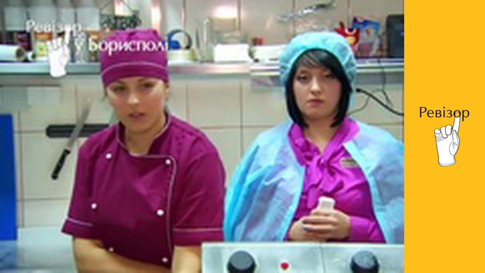 The Inspector, Season 8, Special 1