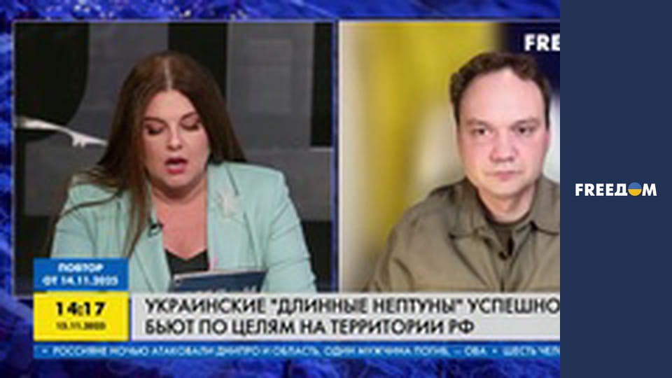 Громадянська оборона.