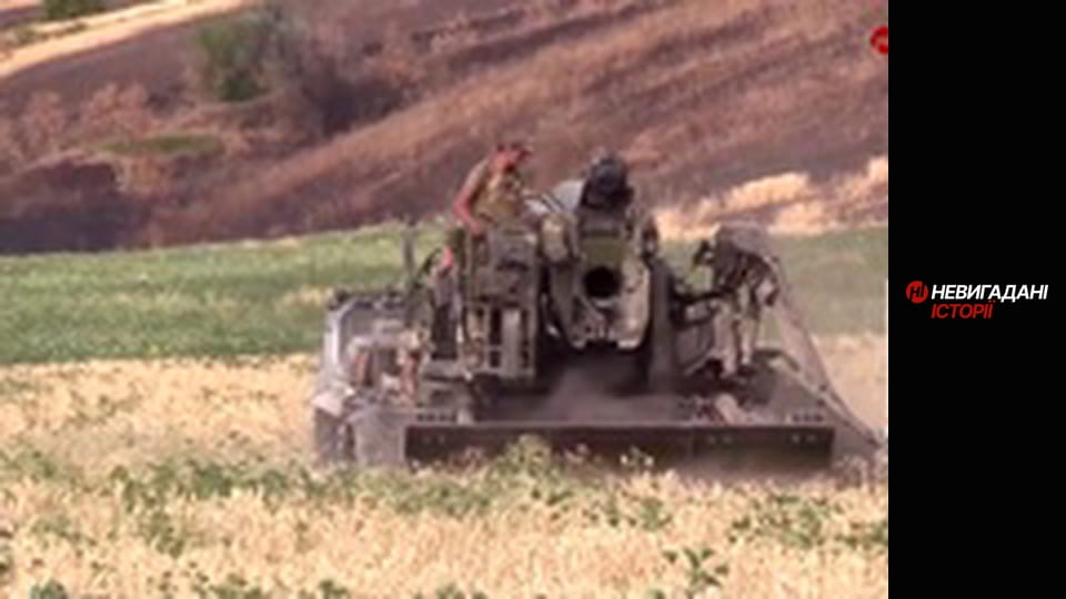 Невигадані історії.