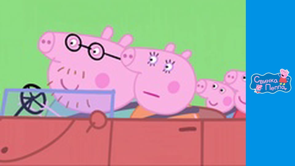 Chloe's Puppet Theater