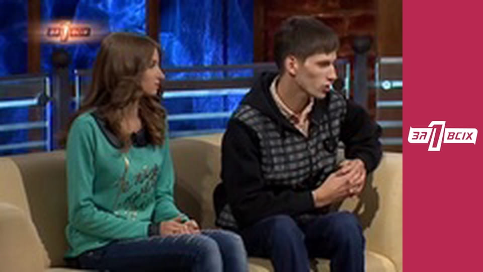 Чекай мене на Італія. Частина 2