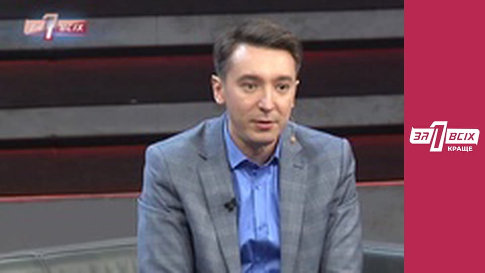 Пригріла на свою голову. Частина 2