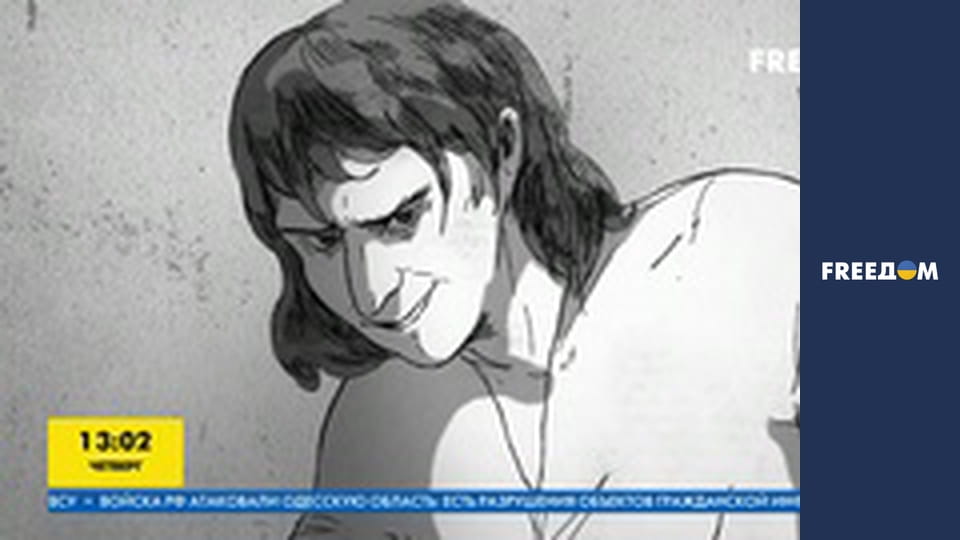 Цікава історія.