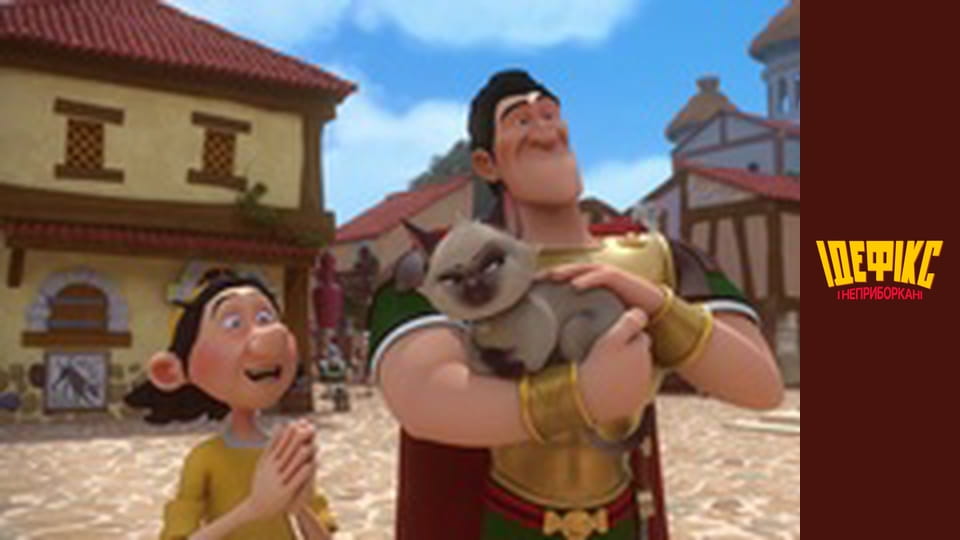 Dogmatix and the Indomitables Season 1 Episode 11